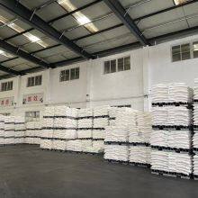 Sodium Gluconate thumbnail-5