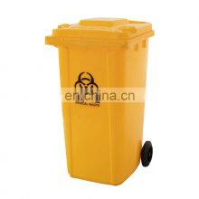 240 Liter Plastic Industrial Sanitary Dustbin Mobile Container Garbage Container Street Waste Bin thumbnail-3