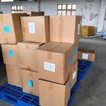 Factory Supply 99.5% High Purity Alpha-Arbutin 84380-01-8 thumbnail-5