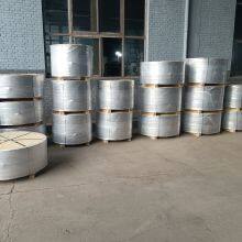 BS3293 Carbon Steel Flange thumbnail-5