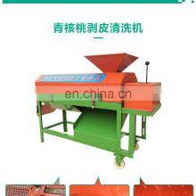 Green Walnut Peeling Machine for Sale thumbnail-3