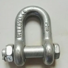 Anchor Chain G2150 D Shackle