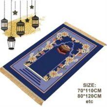 Wholesale Custom 100% Polyester 70x120cm Blanket Prayer Mat for Muslim thumbnail-5