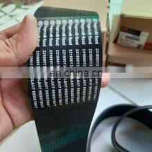 100001741 Belt CompAir L15-22 Industrial Air Compressor Spare Parts Hot Selling thumbnail-2