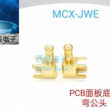 RF Coaxial ConnectorMCX-JWE thumbnail-2