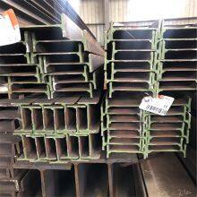 European Standard H-Beam thumbnail-2