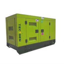 28kVA ISUZU Silent Diesel Generator Couple With Stamford Alternator Continuous USE thumbnail-4