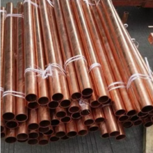 ASTM Red Seamless T2 Rod/Coil Water Copper Tube 1/4 Inch Straight Copper Pipe for Air Conditioner Heat Pipe Fittings thumbnail-3
