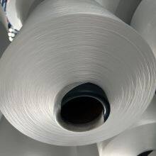100% Polyester Yarn DTY75D/72F/2 SD SIM LIM Bleach White With Low FOB Price Offer thumbnail-2