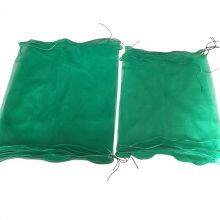 Quality Assurance Reusable Eco-Friendly Biodegradable Durable Pe Mesh Bags thumbnail-5