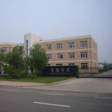 Harbin Saide Technology Development Co., Ltd. company overview - view 1 thumbnail