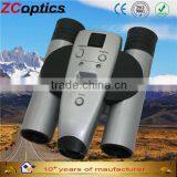 ip Camera Outdoor Long Range Binoculars Photo Telescope Military Optics