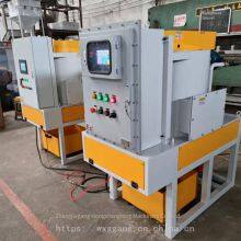 Cold Rolling Mill Oil Filtration Equipment, Fully Automatic Centrifugal Filter, Solid-liquid Separator, Energy Conservation and Emission Reduction thumbnail-1