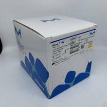 Millipore Pvdf Syringe Filter Slgvr33rs, Merck, Germany thumbnail-3