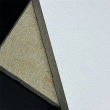 Mineral Wool Insulation Board With Low Thermal Conductivity, Sound Absorption, Easy Installation thumbnail-5