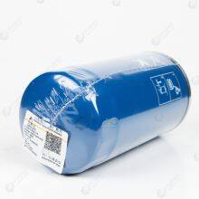 Original SDLG Parts Fuel Fine Filter Element (612600081334) for LG6250E/LG6300E/LG6400E thumbnail-2