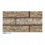 PINK CLOUDS STONE D64841# thumbnail-1