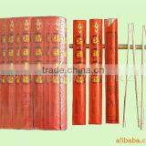 Bamboo Chopsticks