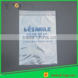 2-1/4" x 3-1/2" High Clarity Resealable Polypropylene Bag with 1-1/2" Lip (1.5 mil)