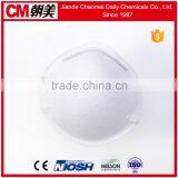 CM Disposable Nonwoven Dust Face Mask N95 thumbnail-2