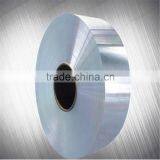 Water Pipe Aluminum Strip thumbnail-2