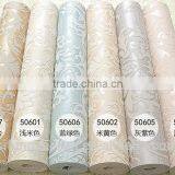 European Style Luxury Non-woven Embossment Print Wall Paper thumbnail-3