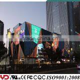 YD CE CQC FCC UL IP68 V-0 Outdoor LED Building Facade Display RGB Light Source thumbnail-1