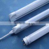 Cheapest Price LED T5 Integration Tube Light for Housing thumbnail-3