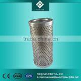 938953Q Replace Parker Industrial Hydraulic Oil Filter Cartridge thumbnail-2