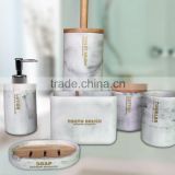 Hot sale White Marble Polyresin Bathroom Accessories Set for hotel and home