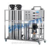 China Manufactures High Quality Reverse Osmosis Water Treatment thumbnail-5