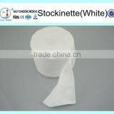 YD70757Huzhou Medical White Polyester Tubular Stockintte Bandage