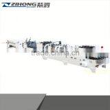 ZH-1050AC Automatic &high Quality Packaging Carton Box Making Machine