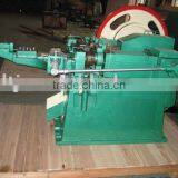 Z94-3C Nail Making Machine