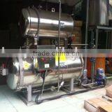 Horizontal Pressure Retort /autoclave Retort Sterilizer /food Sterilization Pot thumbnail-3