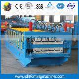 Double Layer Making Machine