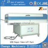 SFB Automatic PVC PET PC Film Printing Machine-2 thumbnail-3