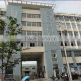 Taizhou Wending Leisure Product Co., Ltd. company overview - view 1 thumbnail