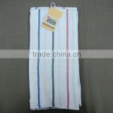 kitchen textile plain white cotton tea towel wholesale