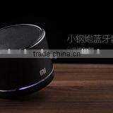 Stock Xiaomi Mi Bluetooth Speaker thumbnail-3