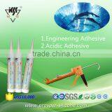 Engineering Adhesive Acidic Adhesive Silicone Glass Adhesive thumbnail-1