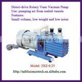 Direct-drive Rotary Vane Vacuum Pump, Model: 2XZ-0.25, Pumping Speed: 0.25L/sec., Rotary Speed: 140rpm, Low Noise