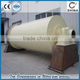 2016 New design and hot selling ball mill
