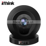 New arrival smart home device HD wifi home security camera Ithink Q2