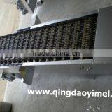 Bar Screen Machine thumbnail-1