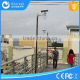High Quality All in One 8W Integrated Solar LED Street Light Garden Solarlight Monocrystalline Panel thumbnail-4