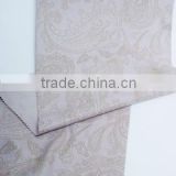 Suede fabric (FDJPR-2)