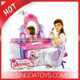 HOT Sale! Musical Dresser Toys With Mirror and Light ,intelligence Toys for Kids