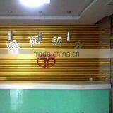 Qinhuangdao Guoyang Steel Co., Ltd. company overview - view 3 thumbnail