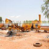 30TPH~150TPH STATIONARY DRUM MIX ASPHALT PLANT